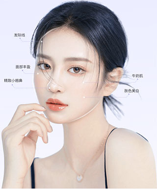 旧版本美图秀秀免费下载 旧版本美图秀秀免费下载