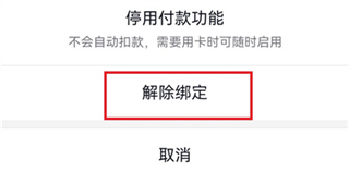 2026抖音极速版下载