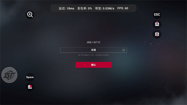 云生死狙击2无钻石版下载安装 云生死狙击2无钻石版下载安装