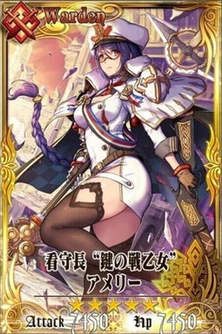 锁链战记 锁链战记