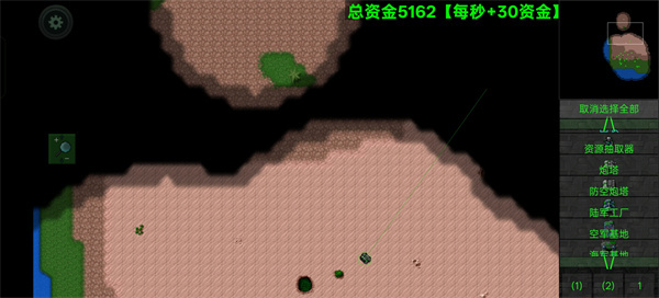 铁锈战争内置菜单MOD下载 铁锈战争内置菜单MOD下载