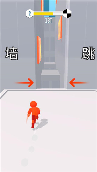 跑酷比赛自由跑无限资源下载 跑酷比赛自由跑无限资源下载