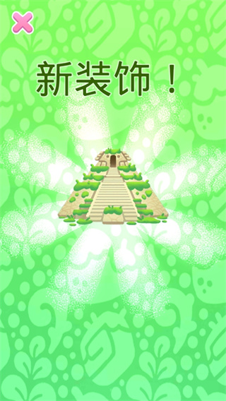 萌宠蝾螈 萌宠蝾螈