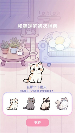 橘子小屋mod内置菜单下载 橘子小屋mod内置菜单下载