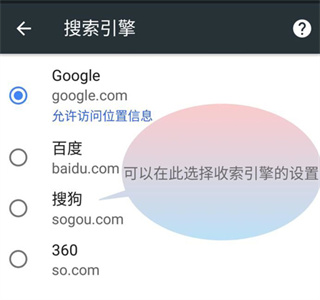 google谷歌下载安卓版 google谷歌下载安卓版
