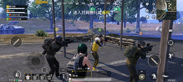 绝地求生刺激战场游戏下载 绝地求生刺激战场游戏下载