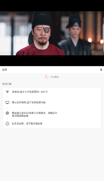 蓝豚豚影视免费下载安卓官网版本 蓝豚豚影视免费下载安卓官网版本