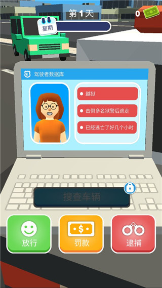 超速就逮你汉化版全解锁下载 超速就逮你汉化版全解锁下载