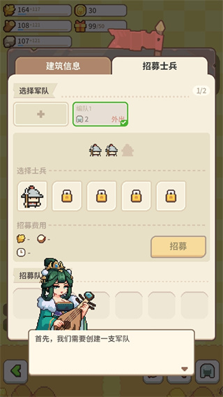 九万亩2026最新版下载 九万亩2026最新版下载