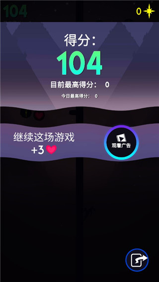 夜跑黎明mod内置菜单下载 夜跑黎明mod内置菜单下载