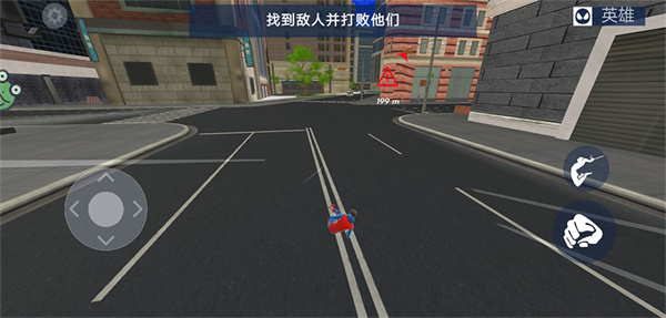 城市英雄归来无限金币版下载 城市英雄归来无限金币版下载