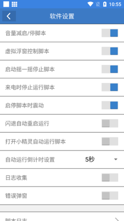 天御丹免费卡密下载最新公益版 天御丹免费卡密下载最新公益版