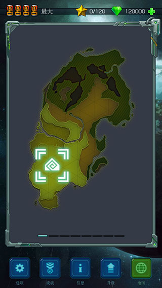 远古行星MOD菜单无限资源版下载