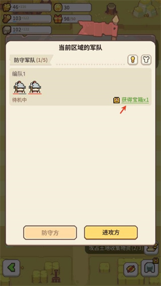 九万亩游戏下载 九万亩游戏下载