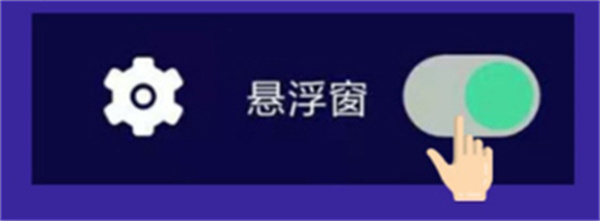 娱乐变声器免费下载 娱乐变声器免费下载