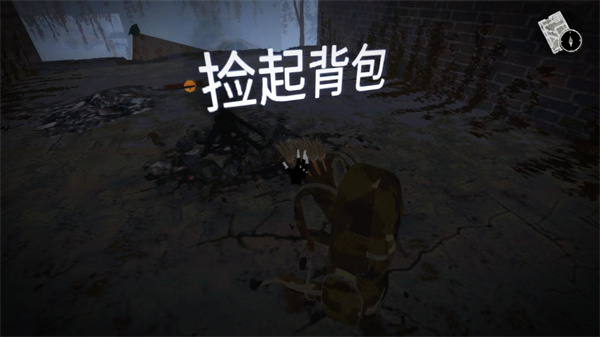 坠落生存汉化版下载 坠落生存汉化版下载