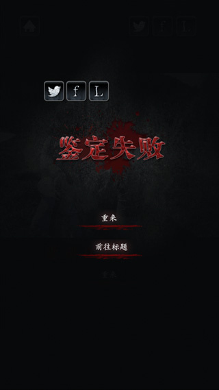 心灵照片中文版下载 心灵照片中文版下载