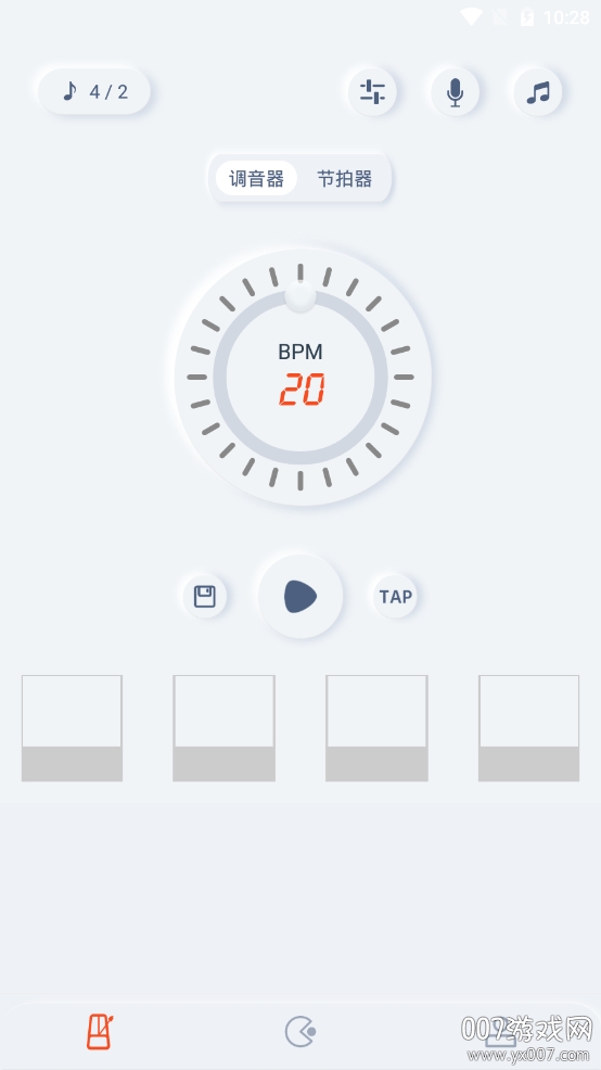 音乐调音节拍器app免费版 音乐调音节拍器app免费版