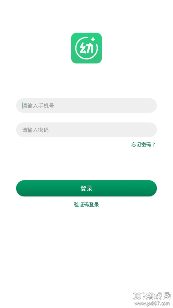 幼管佳教辅管理工具app 幼管佳教辅管理工具app