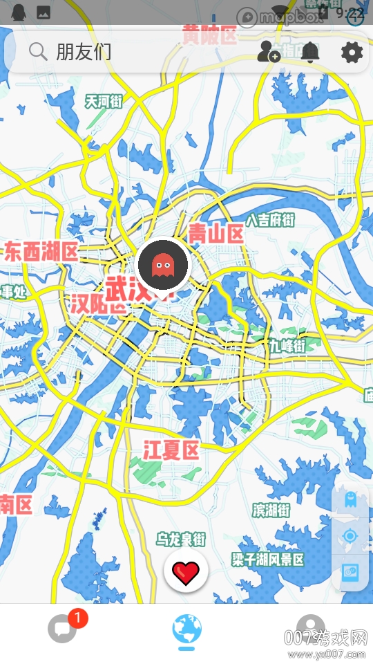 小卫星情侣位置共享免费版