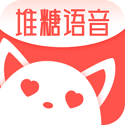 堆糖语音连麦交友CP版
