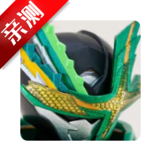 (国语)假面骑士剑斩(小极制作)