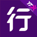 行者app圆通2026最新版