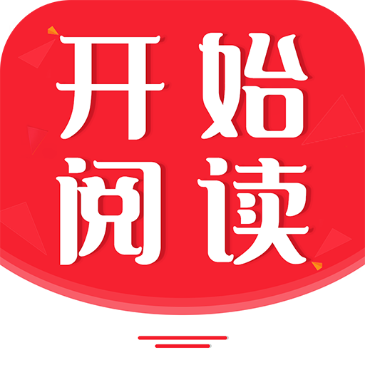 77开始阅读app安卓最新版下载