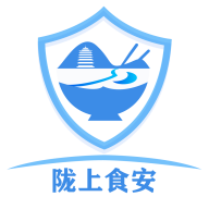 陇上食安公众端安卓下载
