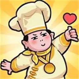 当食神有多好手游下载