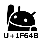 Unicodepad2023最新版下载