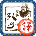 文言文翻译器app官方版下载
