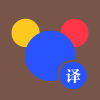 吱吱译app官方版下载