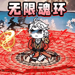 神级魂环世界手游下载