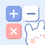 小学生计算器app官方版下载