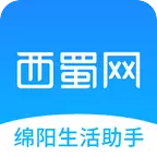 西蜀网app下载官方版