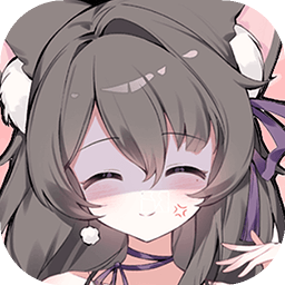 狐仙美人养成日记游戏下载