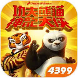 功夫熊猫神龙大侠游戏下载