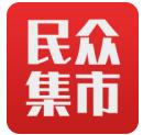 民众集市app下载安装