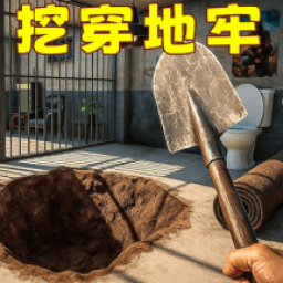 逃离巴里地牢游戏下载