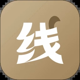 线岛记录app下载