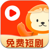 吾空免费好剧app下载