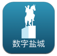 数字盐城app下载