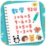 趣味脑力大冒险游戏下载