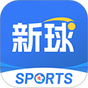 新球体育app下载