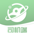 冻力星球司机端app下载