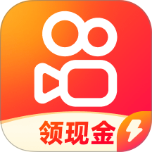 快手极速版华为定制版下载