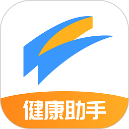 智众健康助手2026版本下载安装