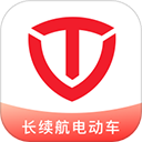 台铃智能电动车安卓版