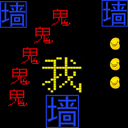 我要吃金豆安卓版